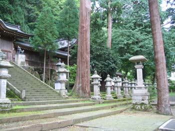 Japon2005 300