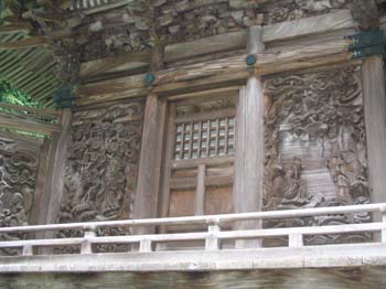 Japon2005 313