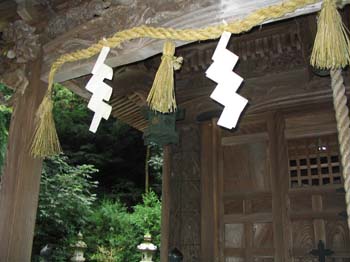 Japon2005 317