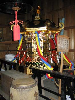 Japon2005 319