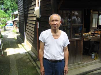 Japon2005 353