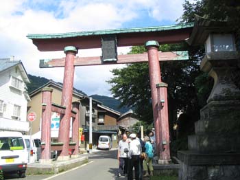 Japon2005 354