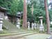Japon2005 300