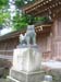 Japon2005 306