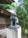 Japon2005 307