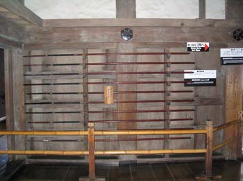 Japon2005 636