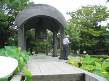 Japon2005 481