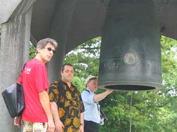 Japon2005 485