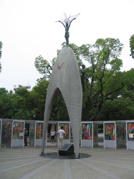 Japon2005 487
