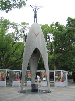 Japon2005 488