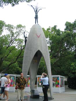 Japon2005 491