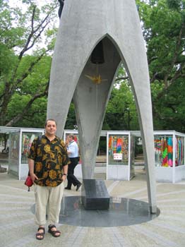 Japon2005 492
