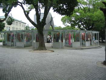 Japon2005 499