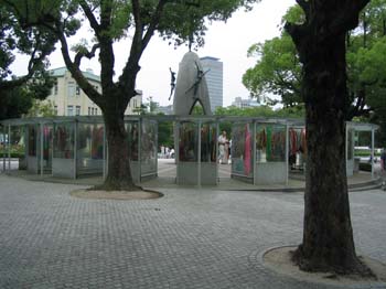 Japon2005 500