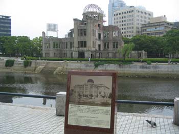 Japon2005 501