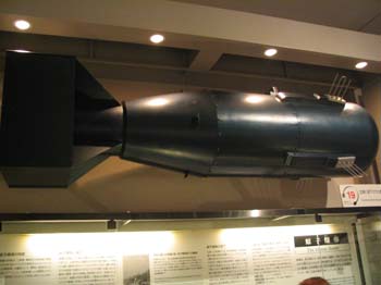 Japon2005 518