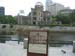 Japon2005 501