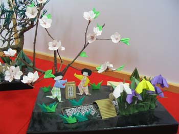 Japon2005 229