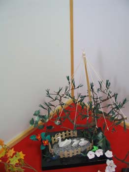Japon2005 230