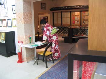 Japon2005 233