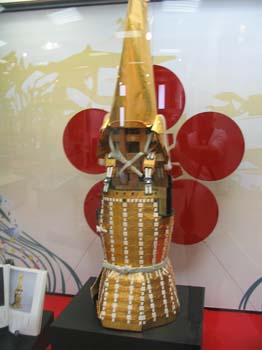 Japon2005 236