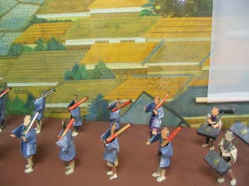 Japon2005 239