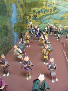 Japon2005 241