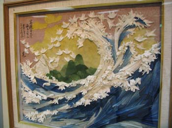 Japon2005 249