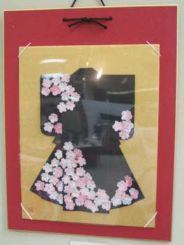 Japon2005 260