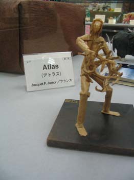 Japon2005 264