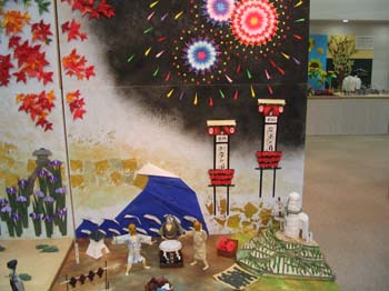 Japon2005 272