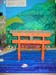 Japon2005 273