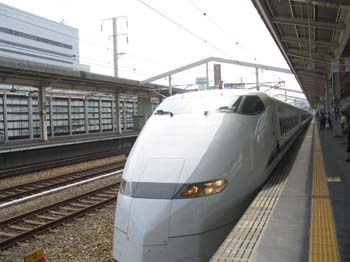 Japon2005 676