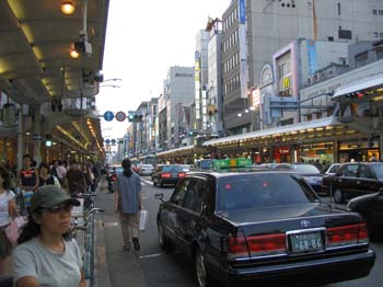 Japon2005 678