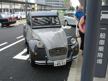 Japon2005 687