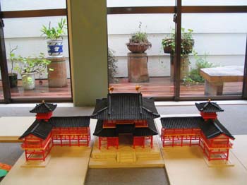 Japon2005 705