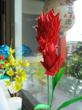 Japon2005 720
