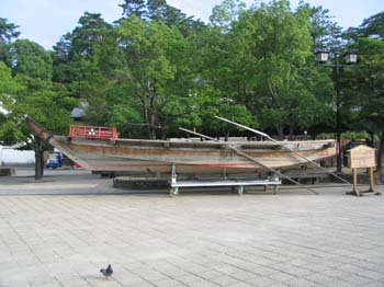 Japon2005 574