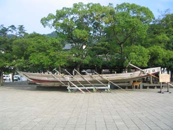 Japon2005 575