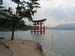 Japon2005 559