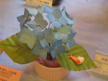 Japon2005 070