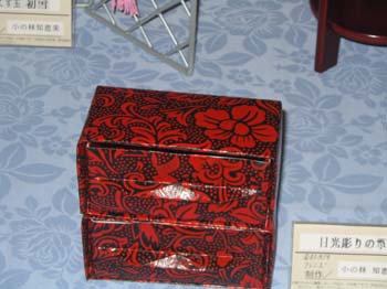 Japon2005 075