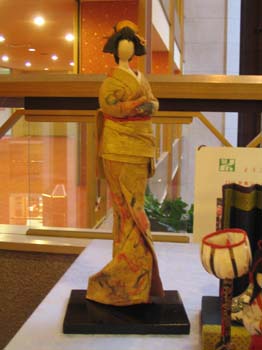 Japon2005 082
