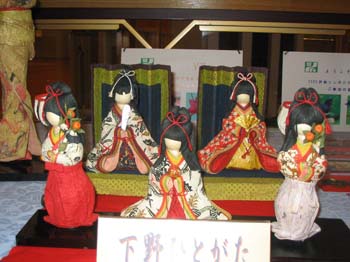 Japon2005 084