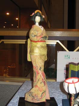 Japon2005 085