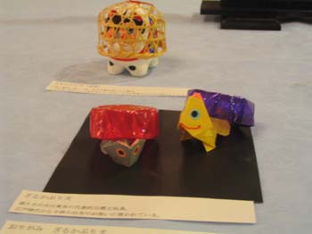 Japon2005 090