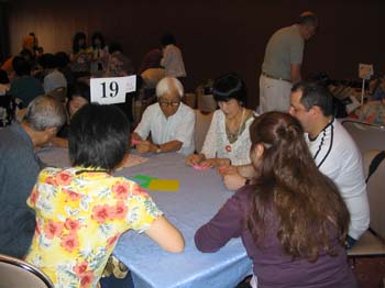 Japon2005 096