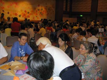 Japon2005 102