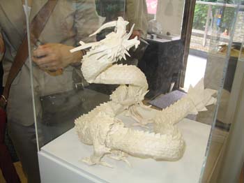 Japon2005 008