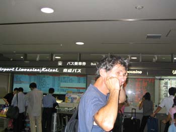 Japon2005 005